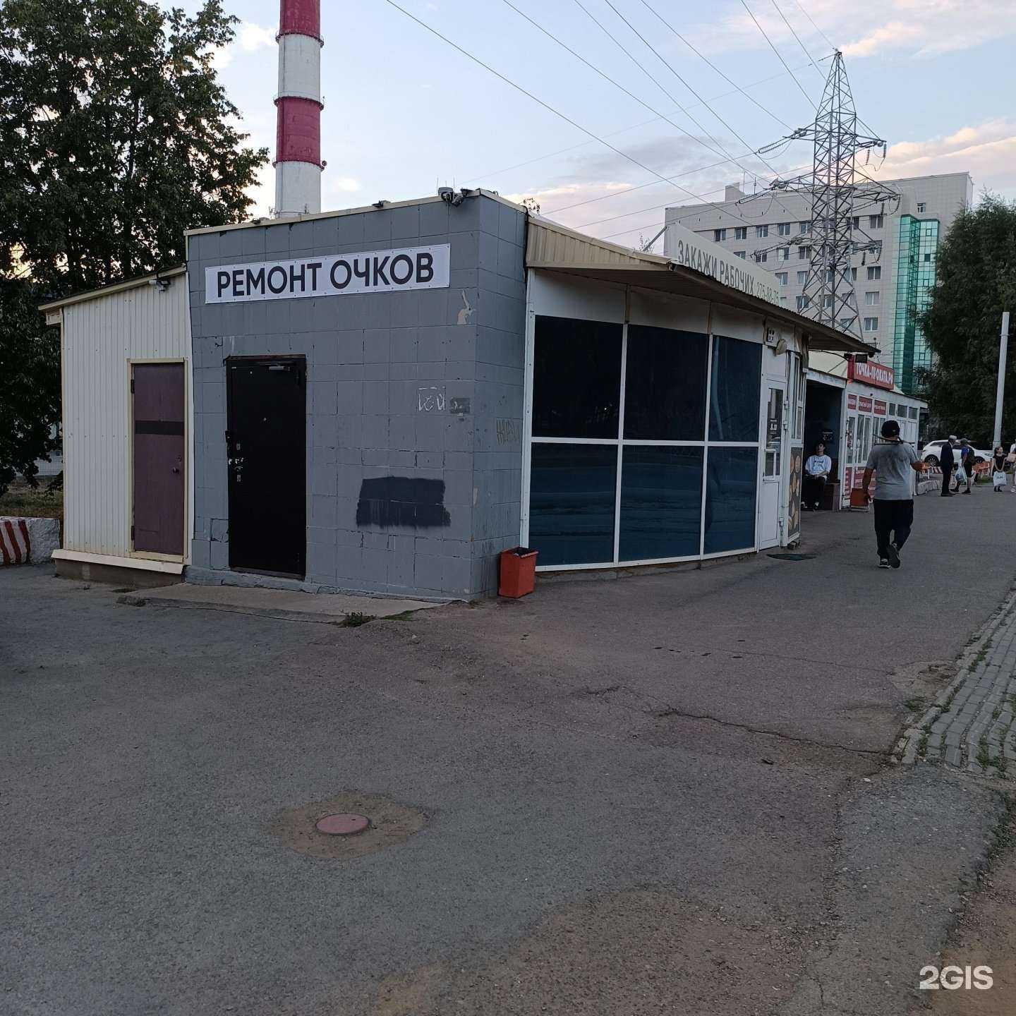 Отзывы на компанию Выпечка как дома в Уфе c фото - фотография 2 из 2