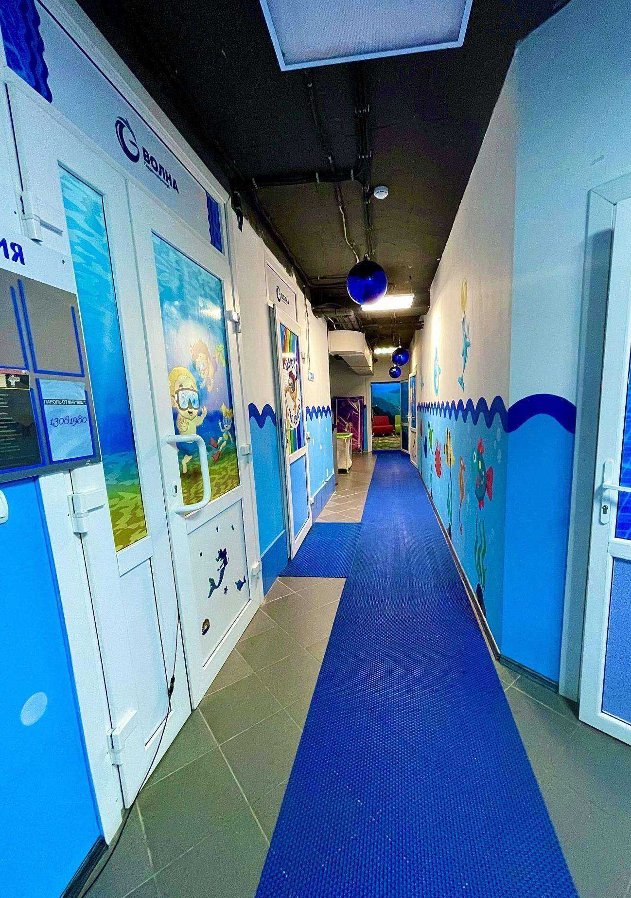 Отзывы на компанию Нейроволна в г. Южно-Сахалинск c фото