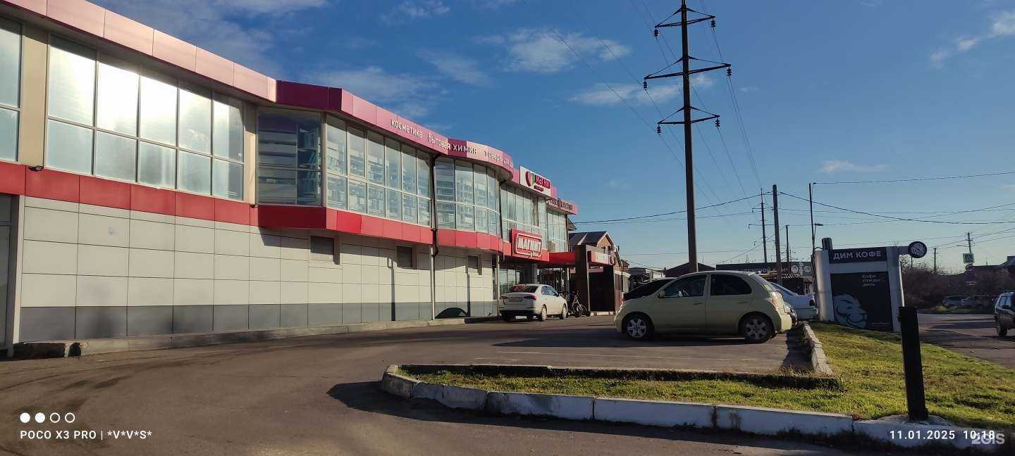 Отзывы на компанию A-studia в Краснодаре c фото - фотография 2 из 2