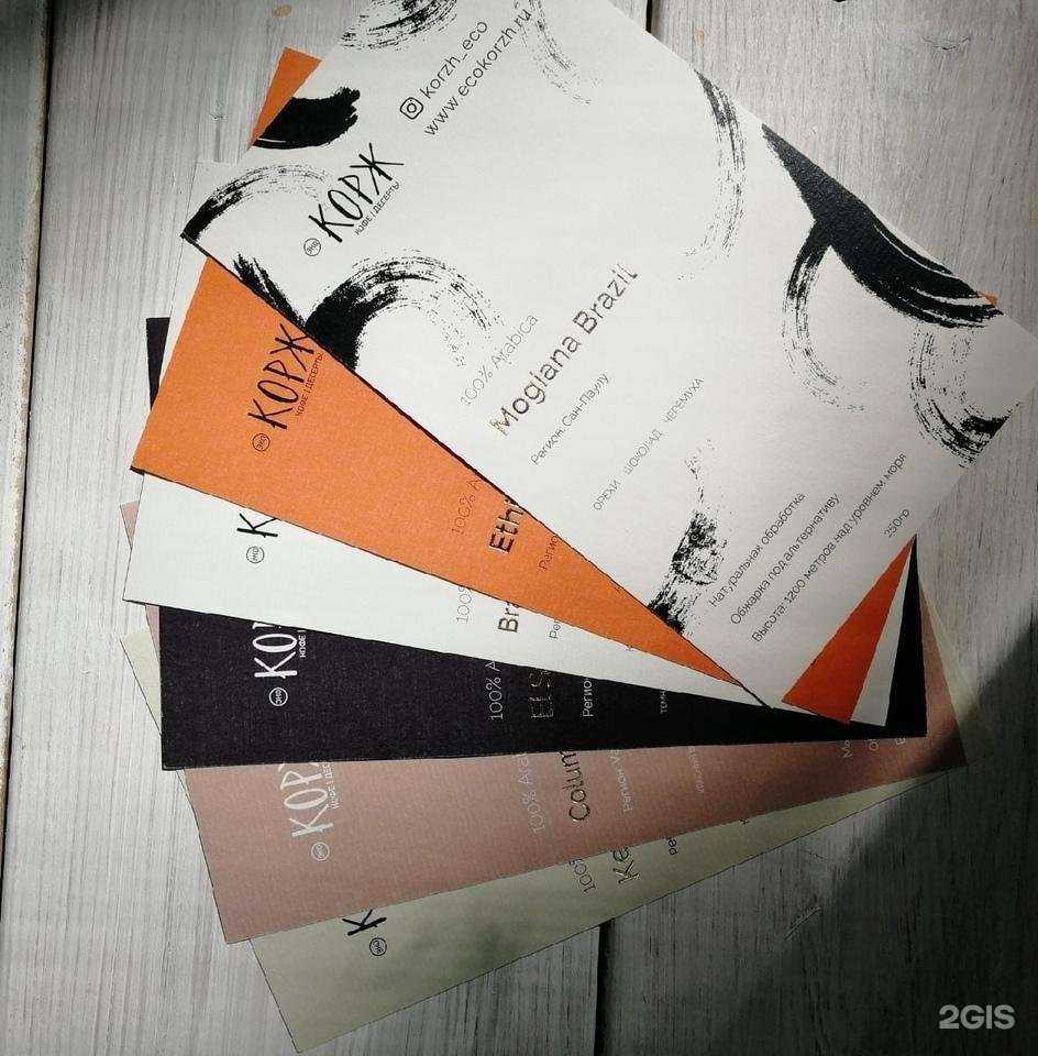 Отзывы на компанию РПБ Эффект в г. Самара c фото