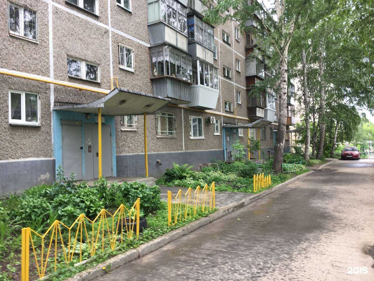 Отзывы на компанию Живая вода в Екатеринбурге c фото - фотография 2 из 2