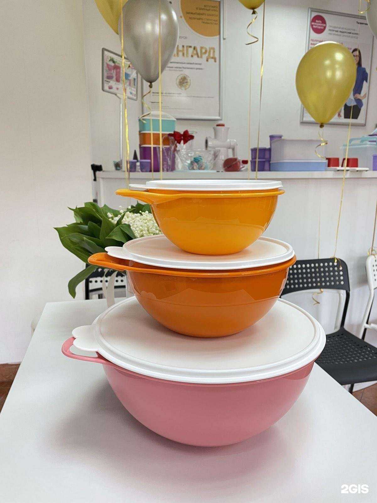 Отзывы на компанию Tupperware в г. Оренбург c фото