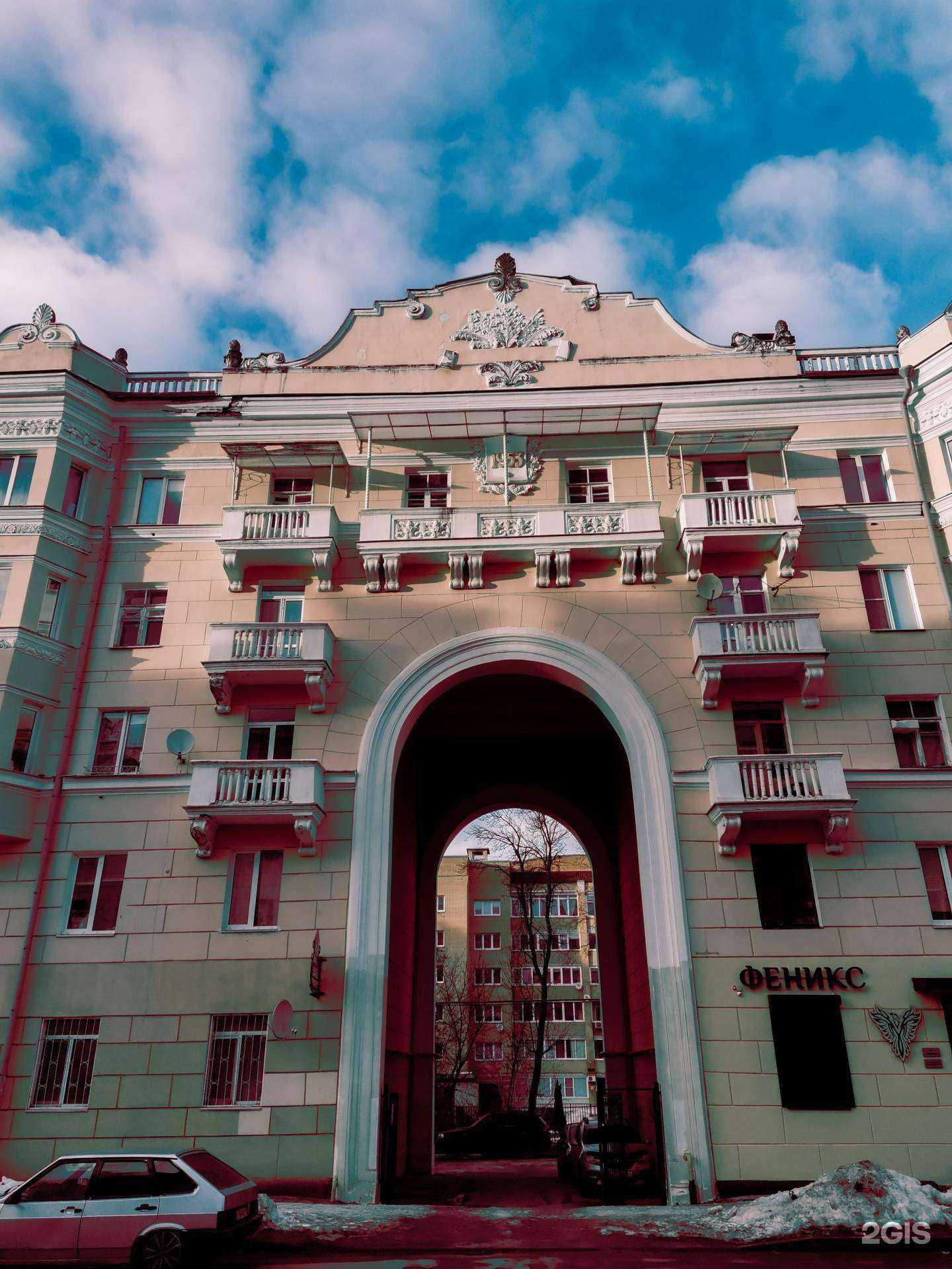 Отзывы на компанию Колос в Смоленске c фото - фотография 2 из 2