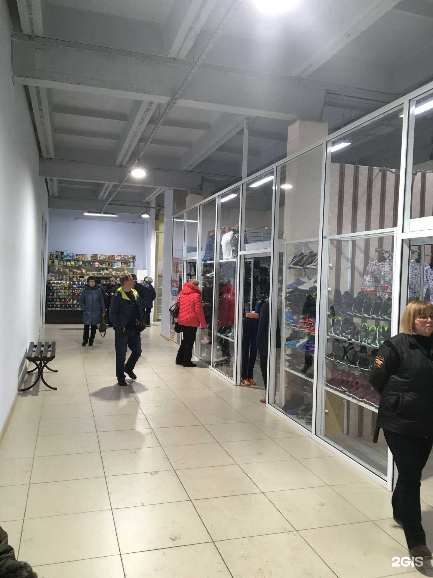 Отзывы на компанию Ермолино в Киселёвске c фото - фотография 2 из 2