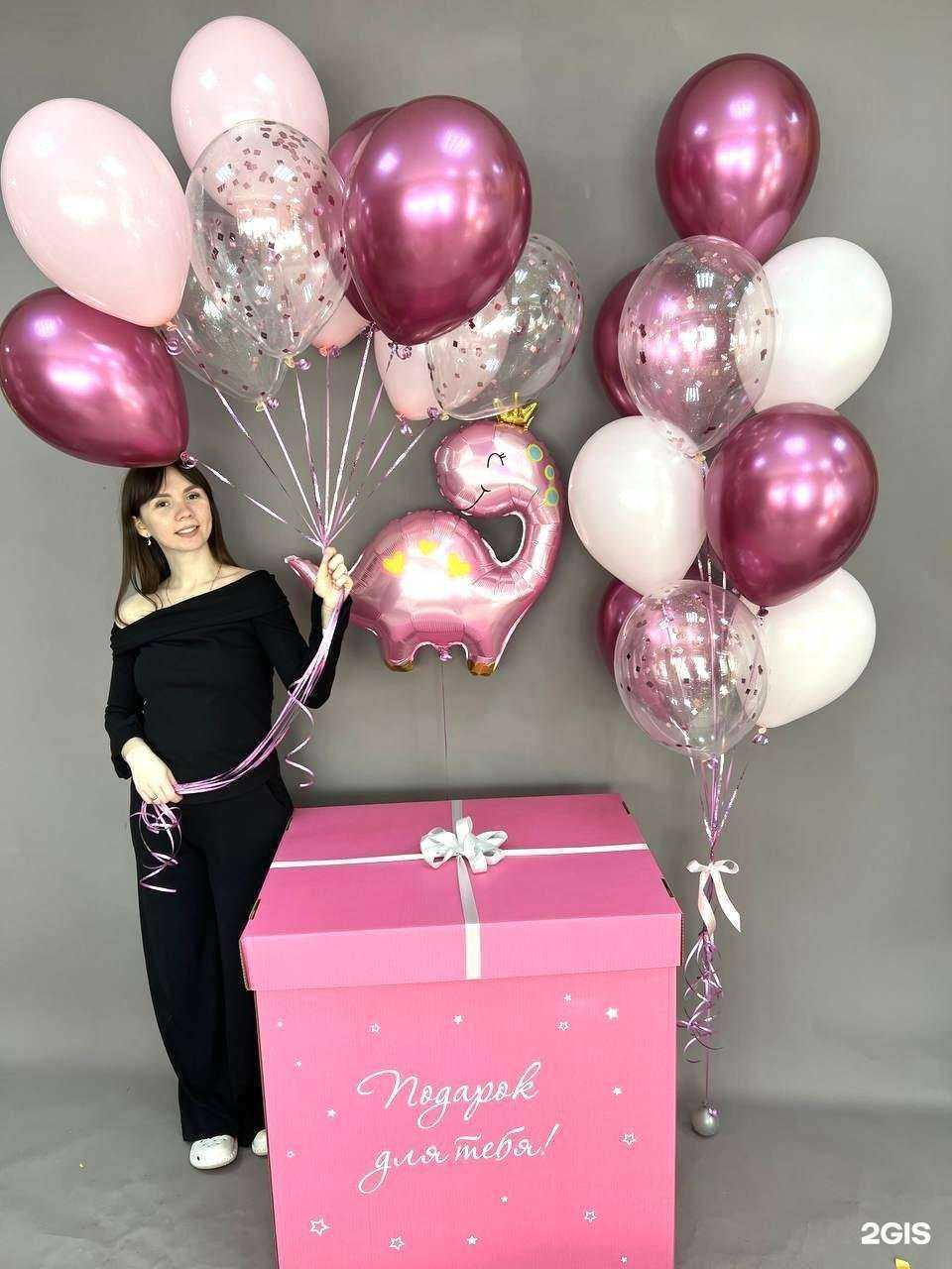 Отзывы на компанию Шары Пенза в г. Пенза c фото