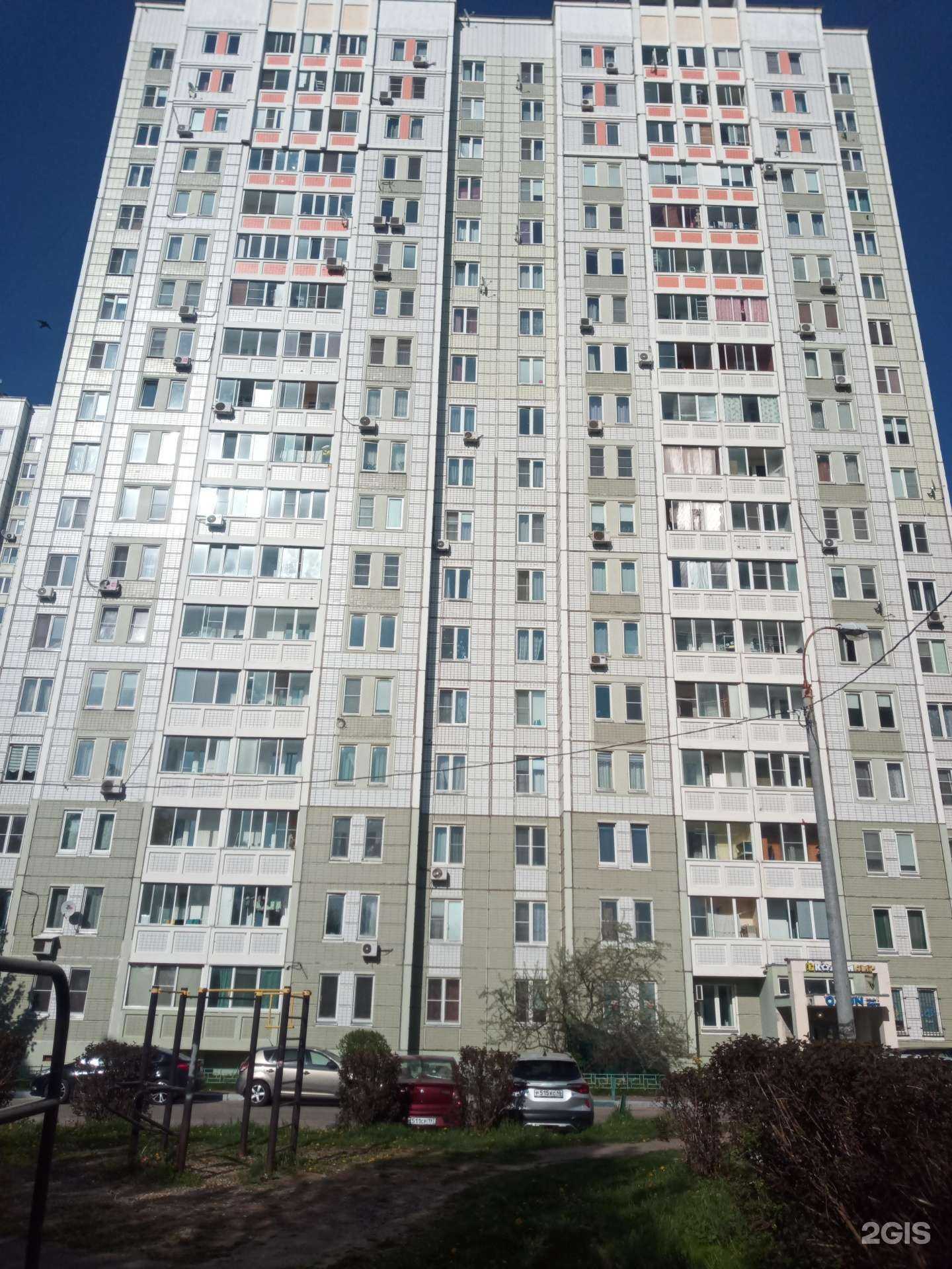 Отзывы на компанию Точка PRO в Подольске c фото - фотография 2 из 2