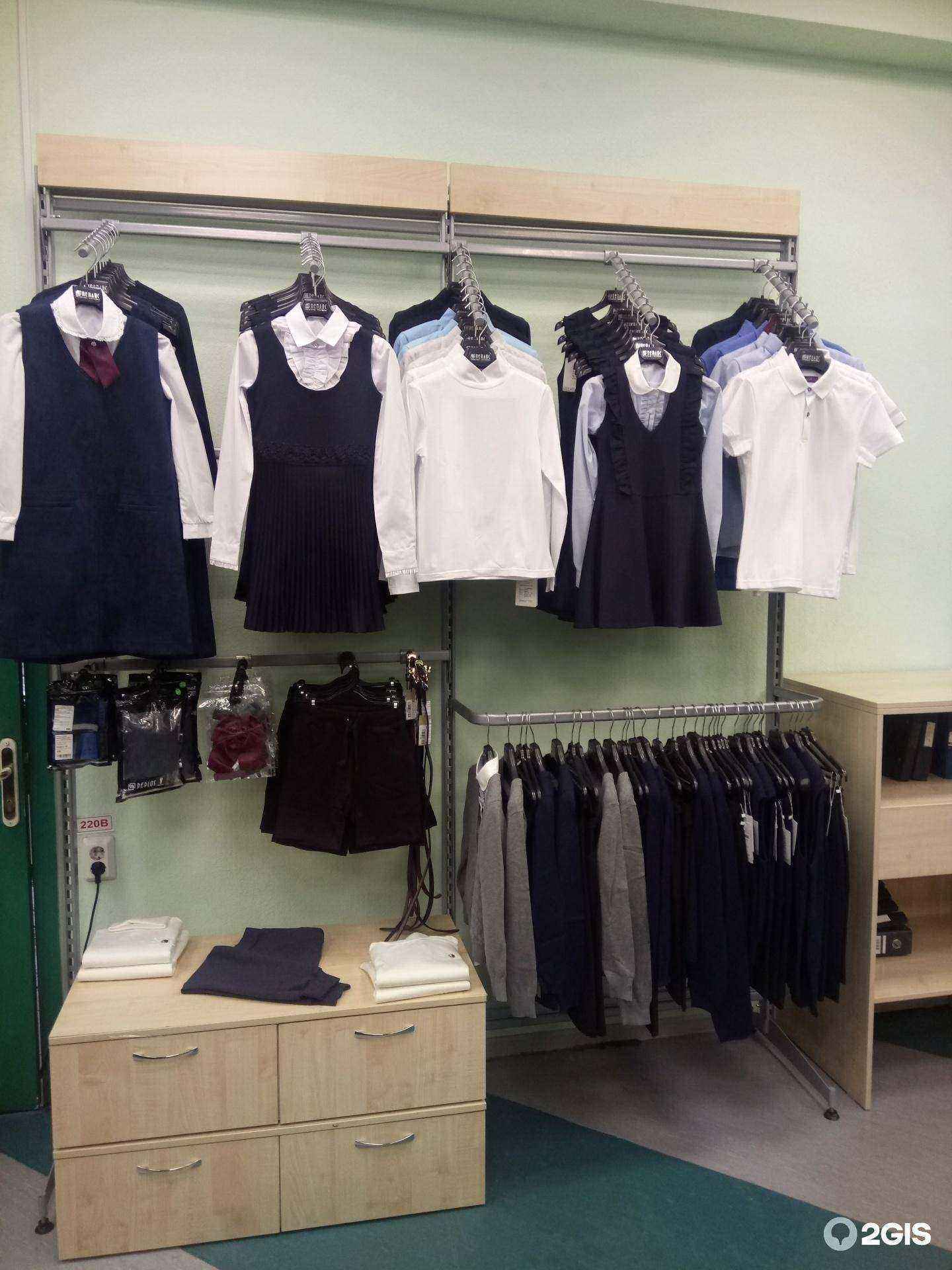 Отзывы на компанию Пеплос в г. Екатеринбург c фото