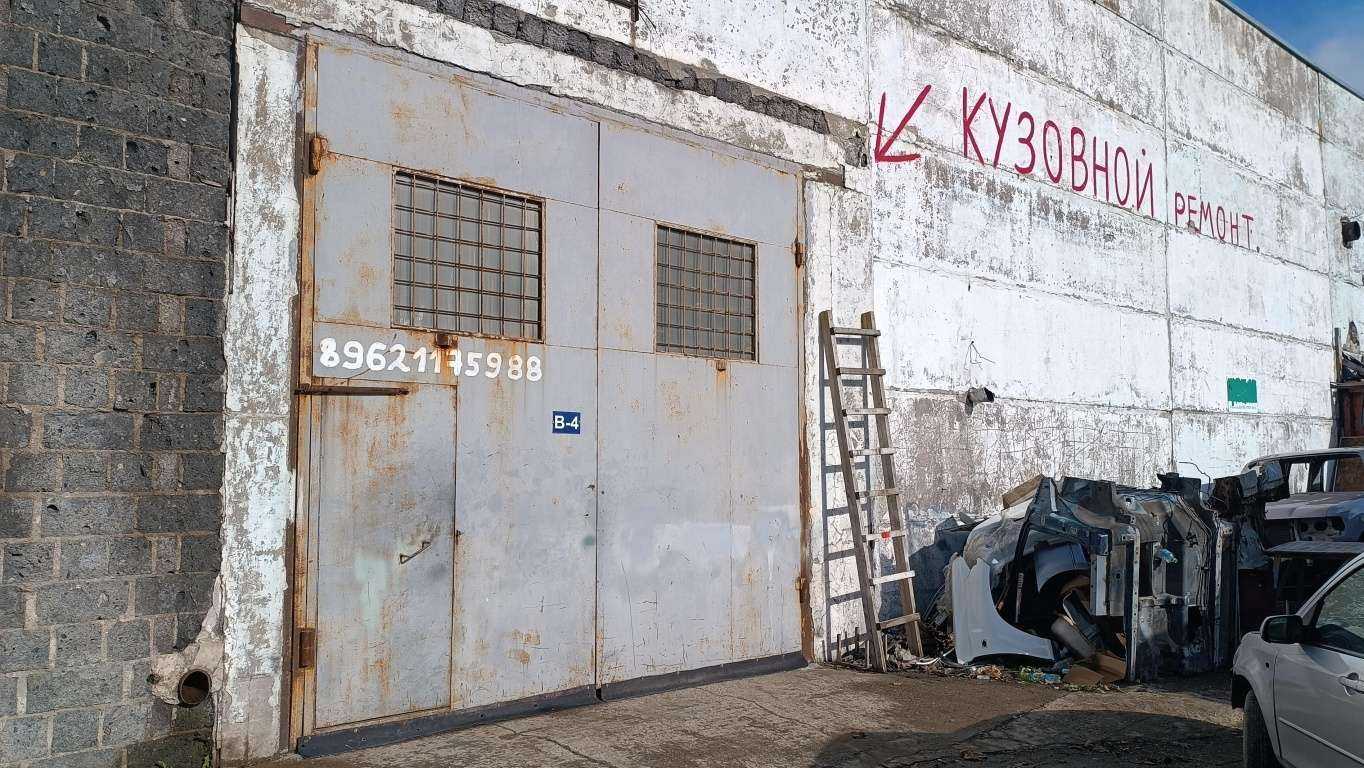 Отзывы на компанию Автосервис кузовного ремонта в г. Южно-Сахалинск c фото