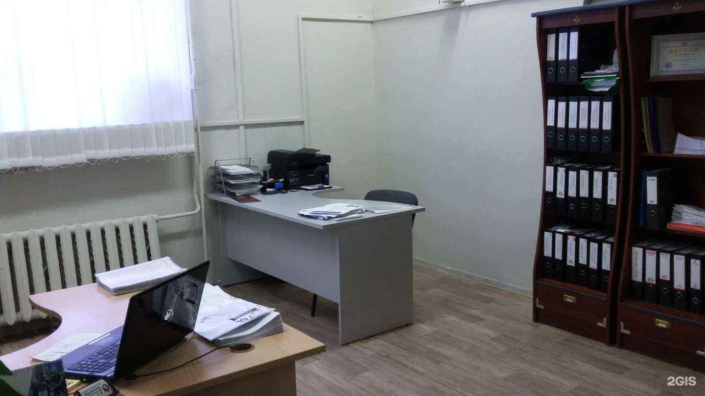 Отзывы на компанию Прошкин и Партнеры в г. Волжский c фото