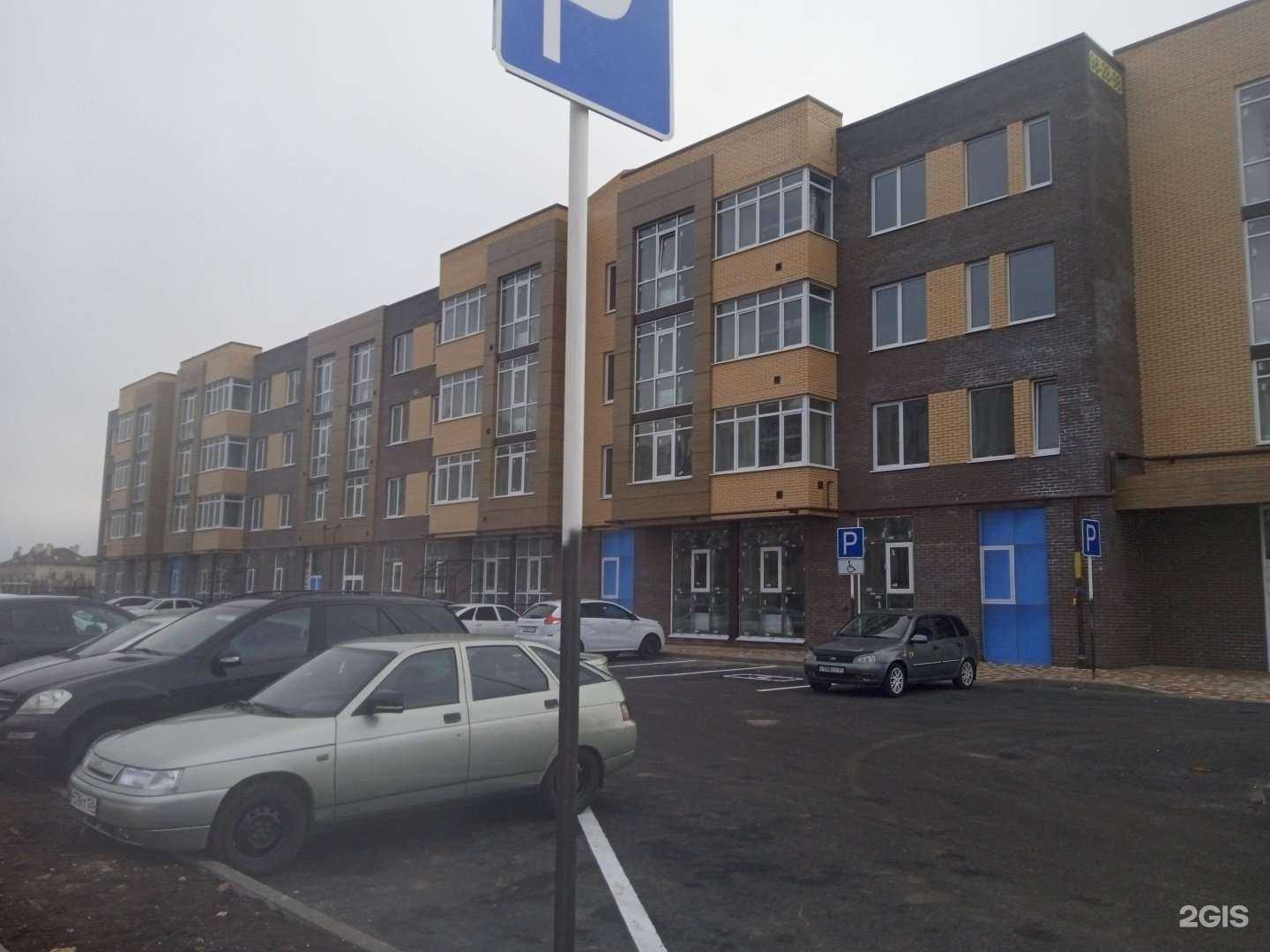 Отзывы на компанию Hair в Ставрополе c фото - фотография 2 из 2