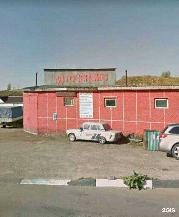 Отзывы на компанию Автосервис в г. Нижний Новгород c фото