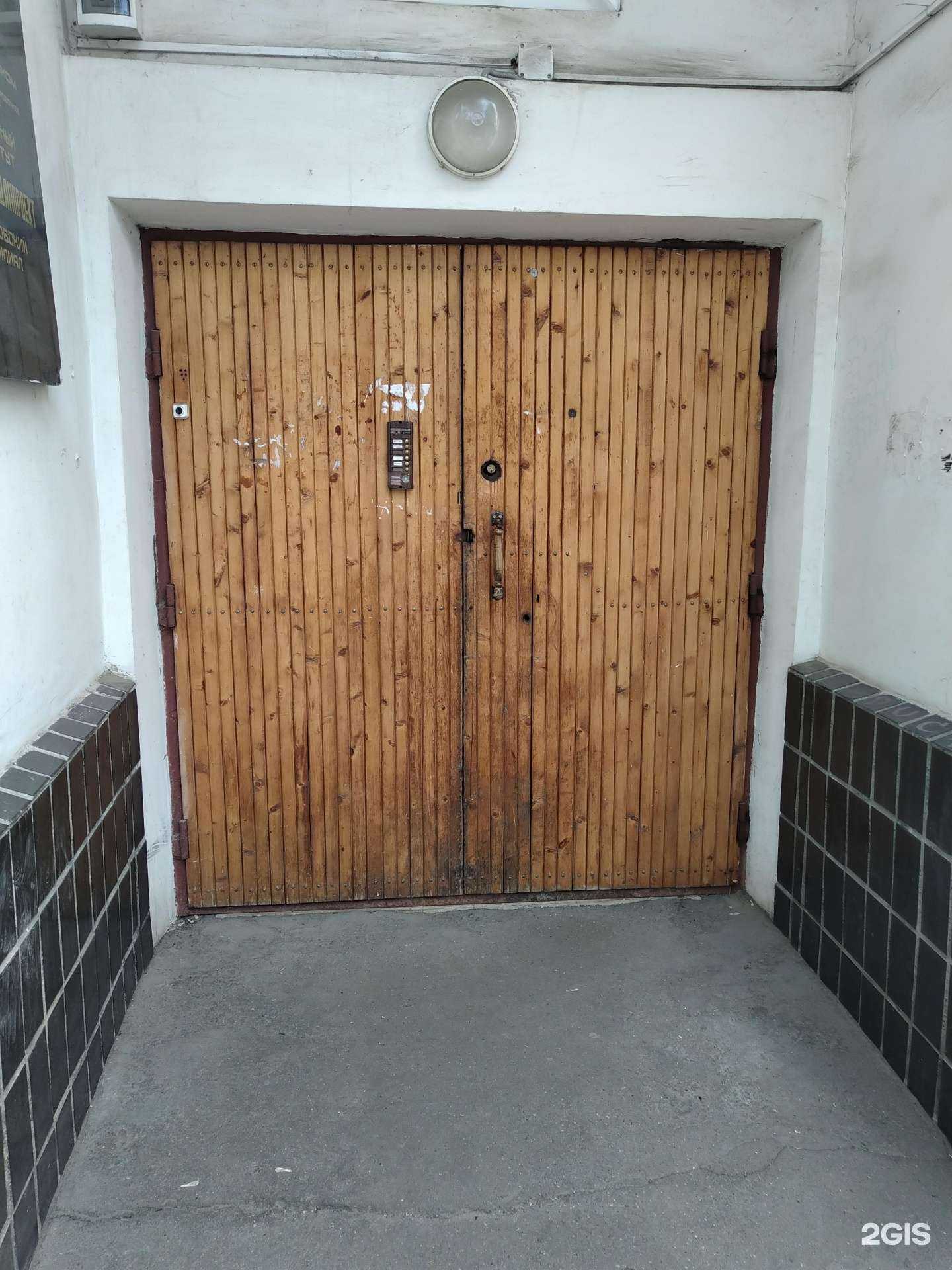 Отзывы на компанию Проффинанс в г. Жуковский c фото