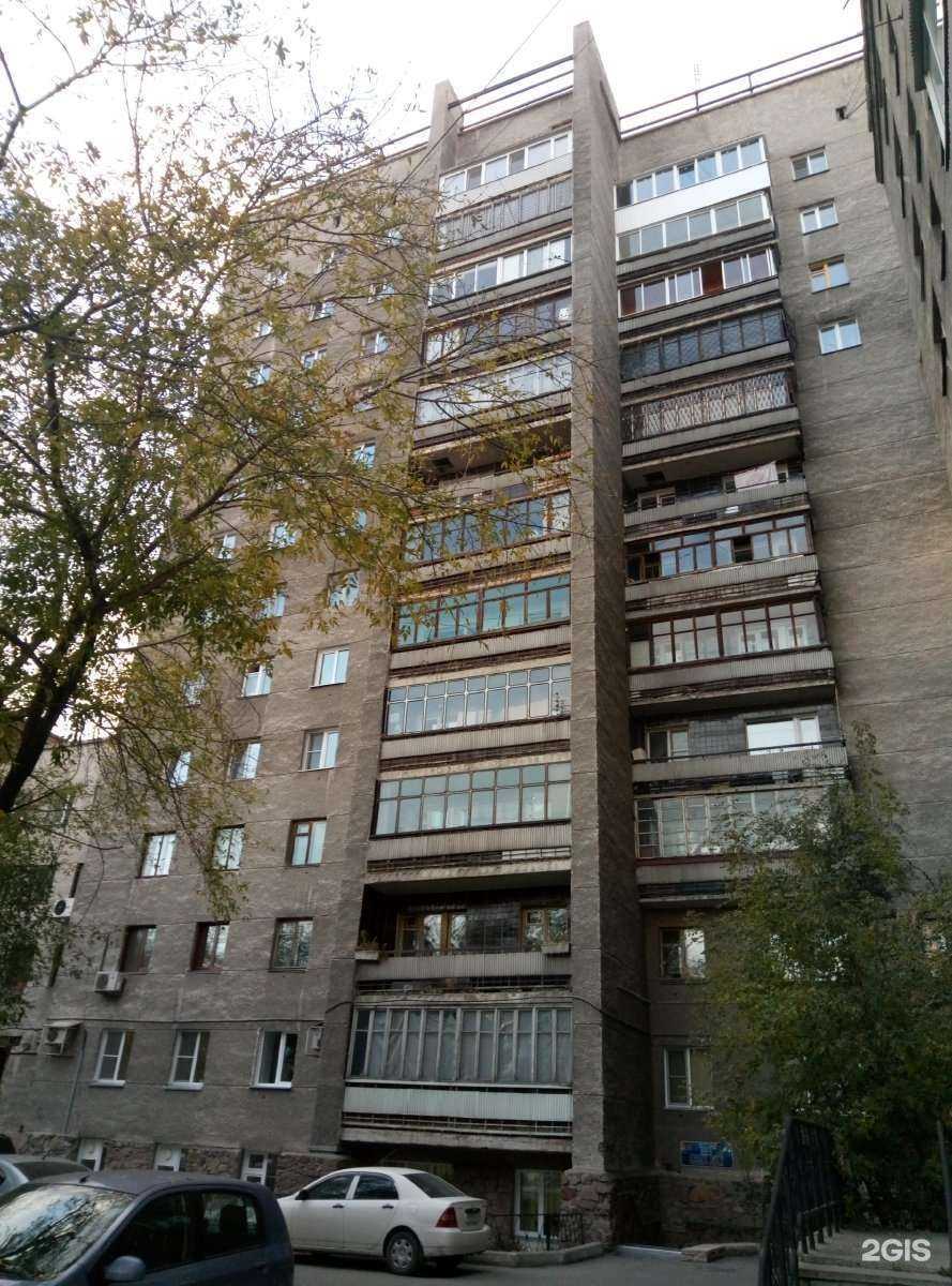 Отзывы на компанию Пк-сервис в Новосибирске c фото - фотография 2 из 2