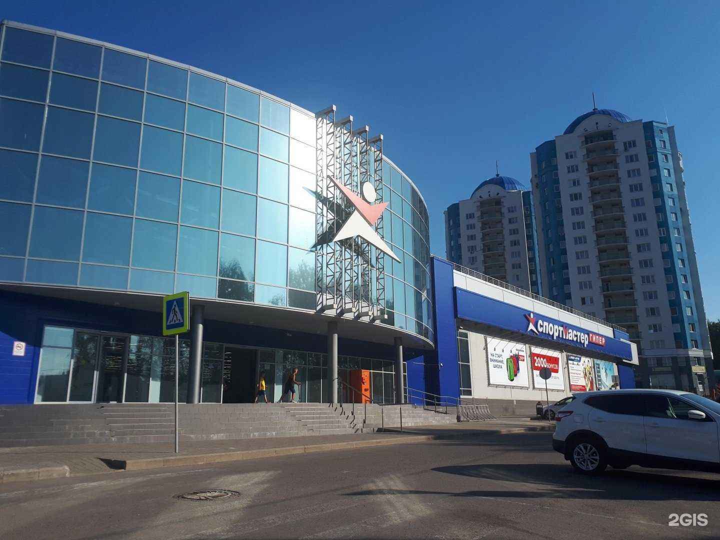 Отзывы на компанию Спортмастер в Ярославле c фото - фотография 2 из 2