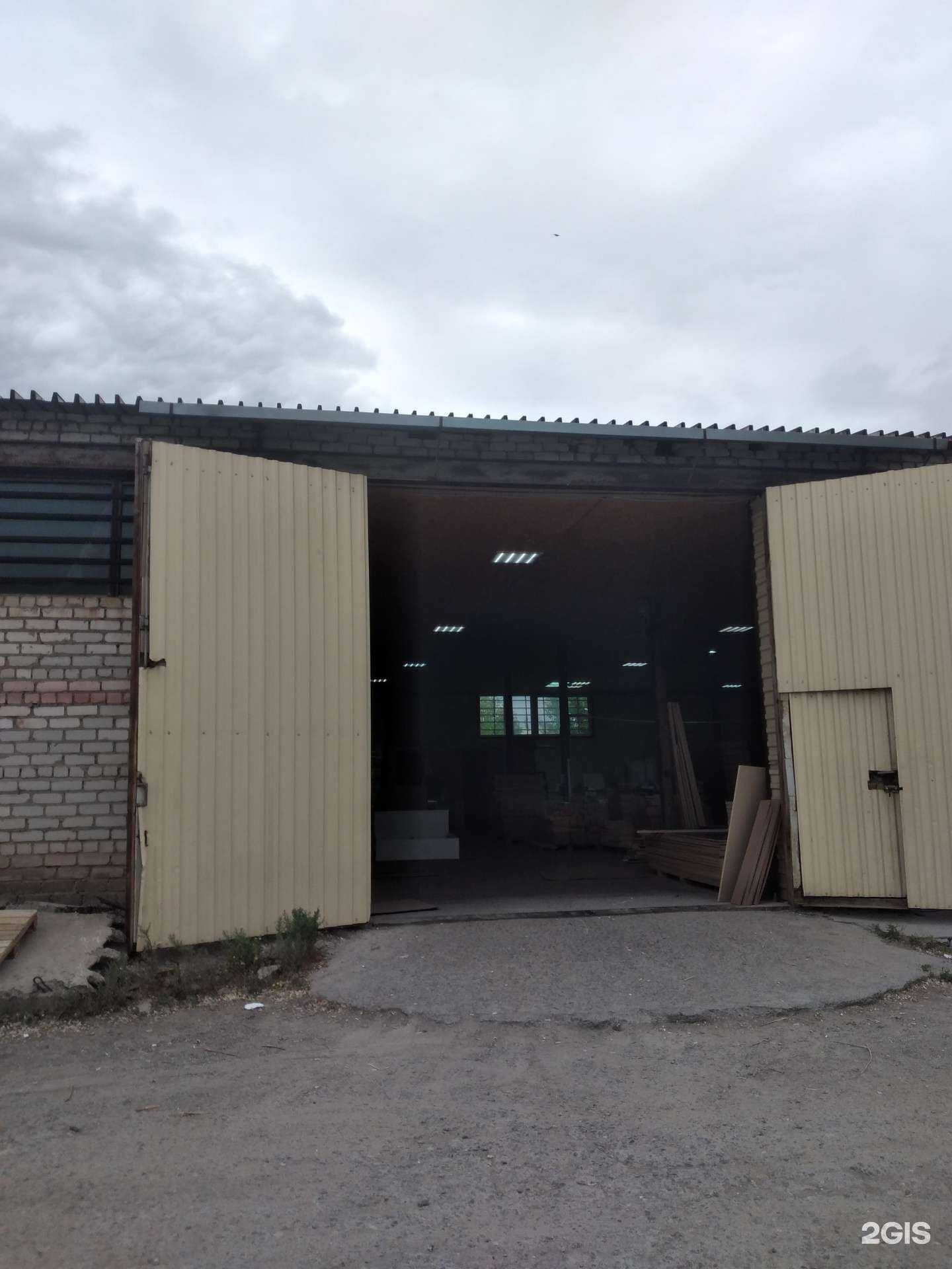 Отзывы на компанию Маруся в г. Волжский c фото