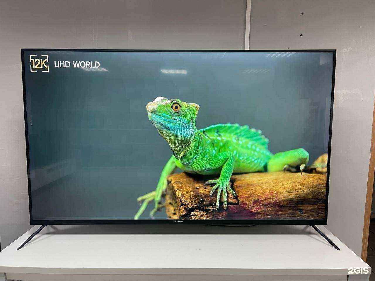 Отзывы на компанию ТехноСмарт в Елабуге c фото