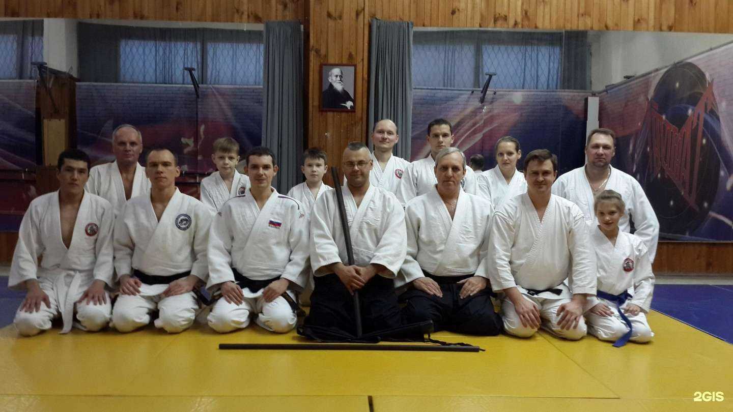 Отзывы на компанию Ryuoshinkan в Саратове c фото