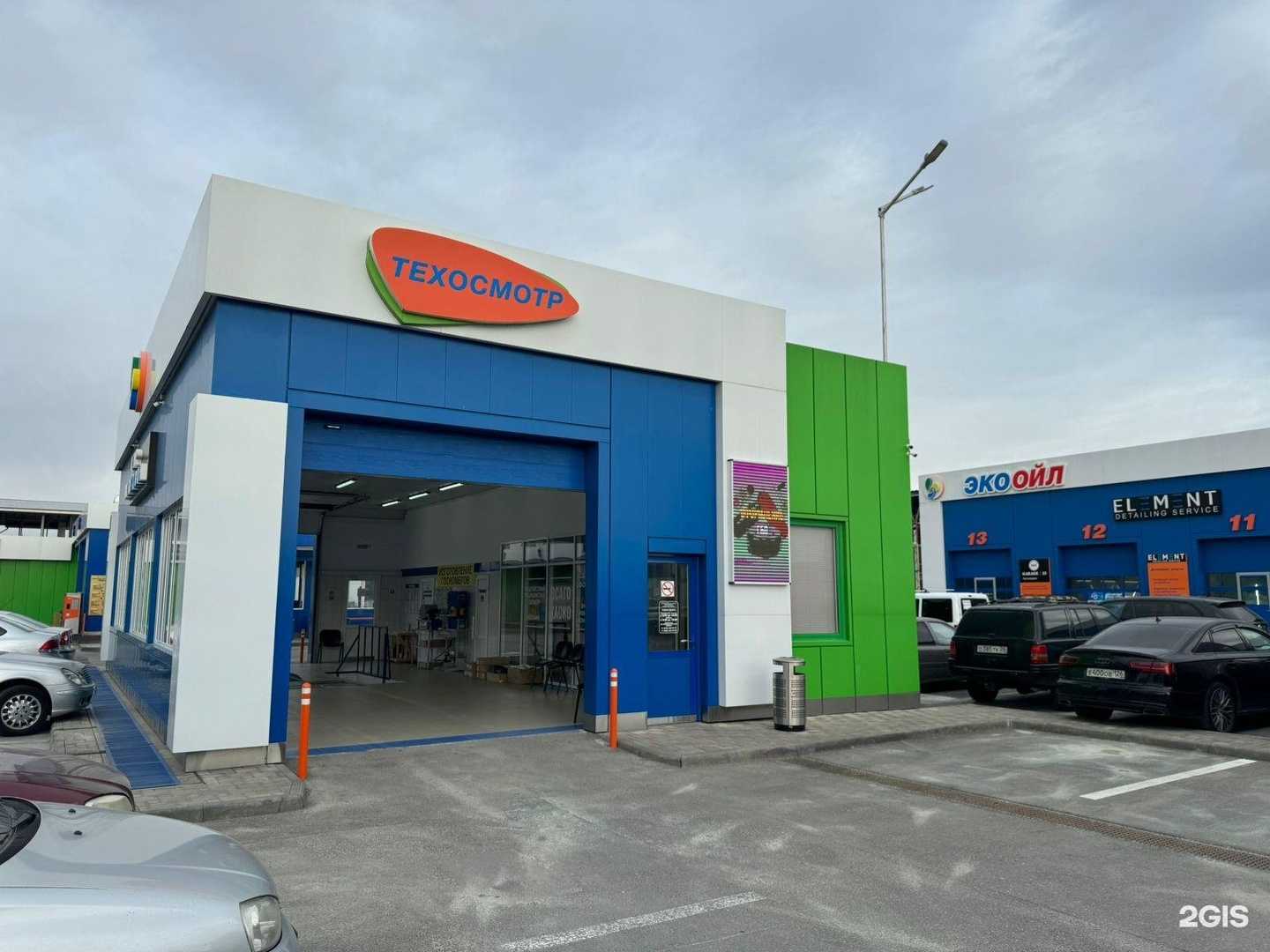 Отзывы на компанию Пункт техосмотра и страхования в Ессентуках c фото