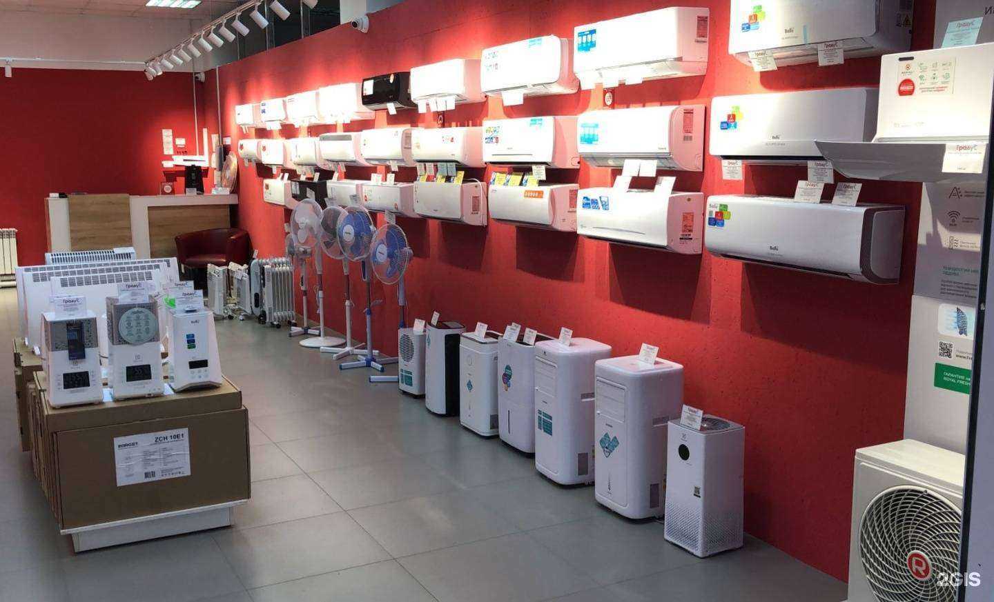 Отзывы на компанию Градуc в Уссурийске c фото