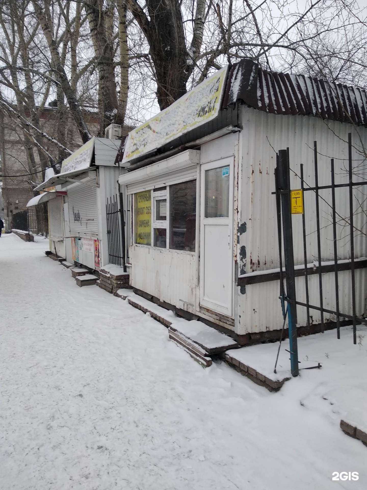 Отзывы на компанию Мастерская в г. Новосибирск c фото