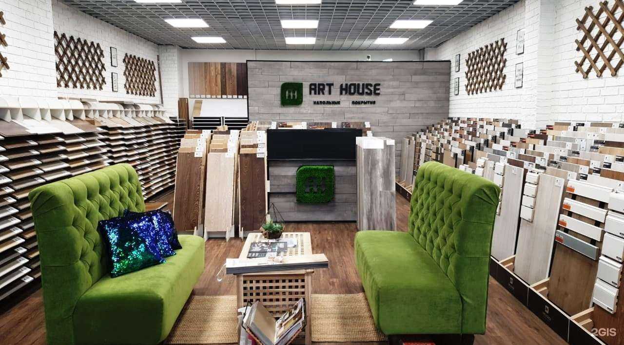 Отзывы на компанию Art House в Новосибирске c фото