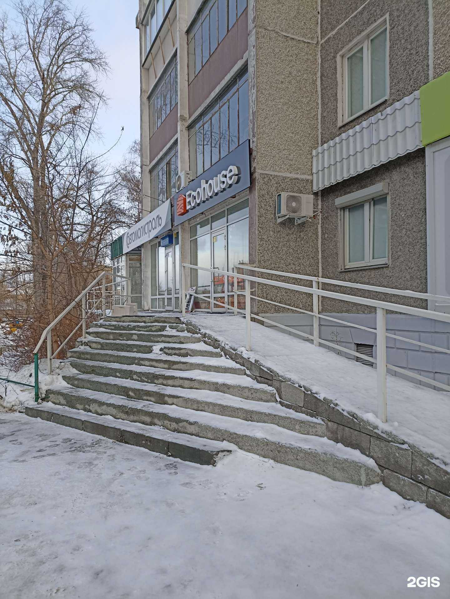 Отзывы на компанию Chinatown Trucks в Челябинске c фото