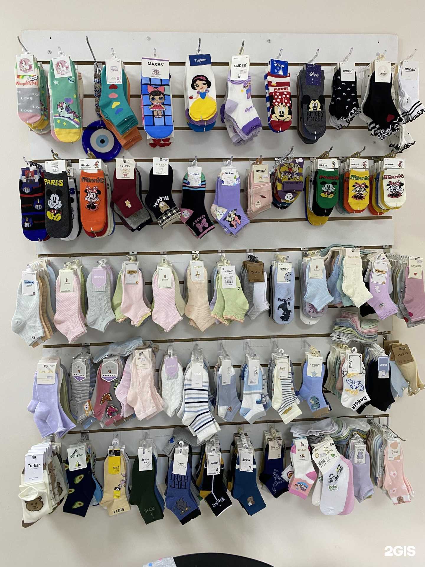 Отзывы на компанию Модный ёжик в Новокуйбышевске c фото