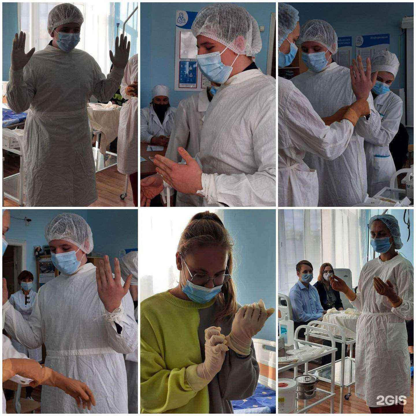 Отзывы на компанию Средняя школа №50 в Нижнем Тагиле c фото