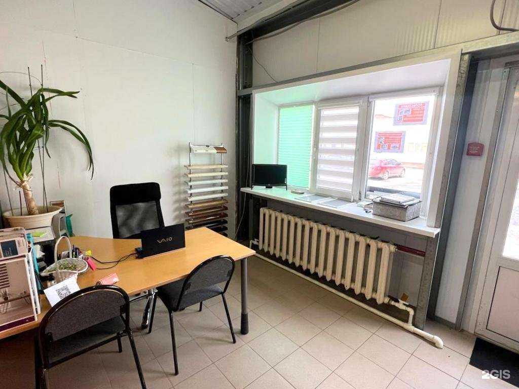 Отзывы на компанию Окна Макс в г. Воскресенск c фото