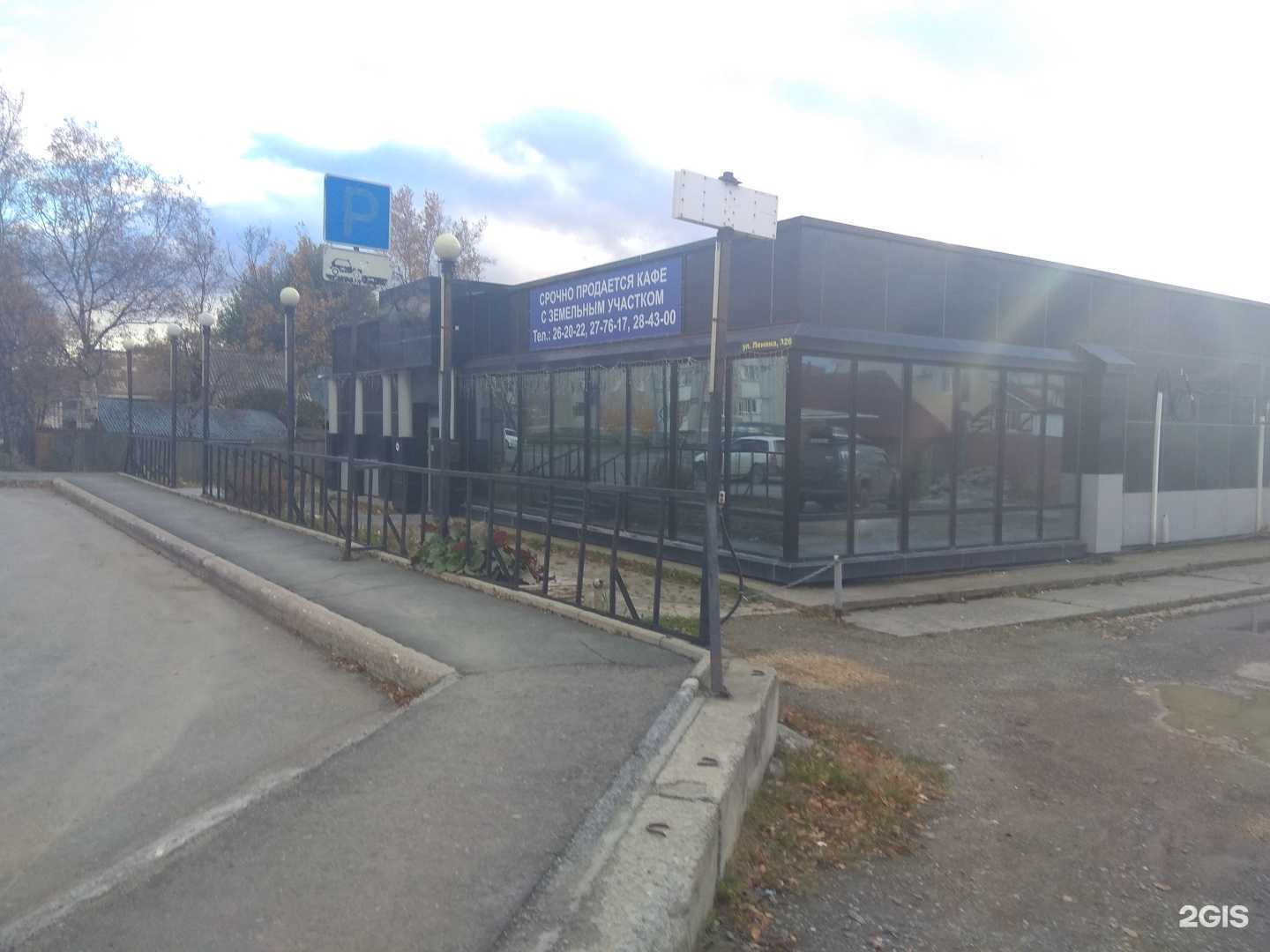 Отзывы на компанию Орхидея в Южно-Сахалинске c фото - фотография 2 из 2