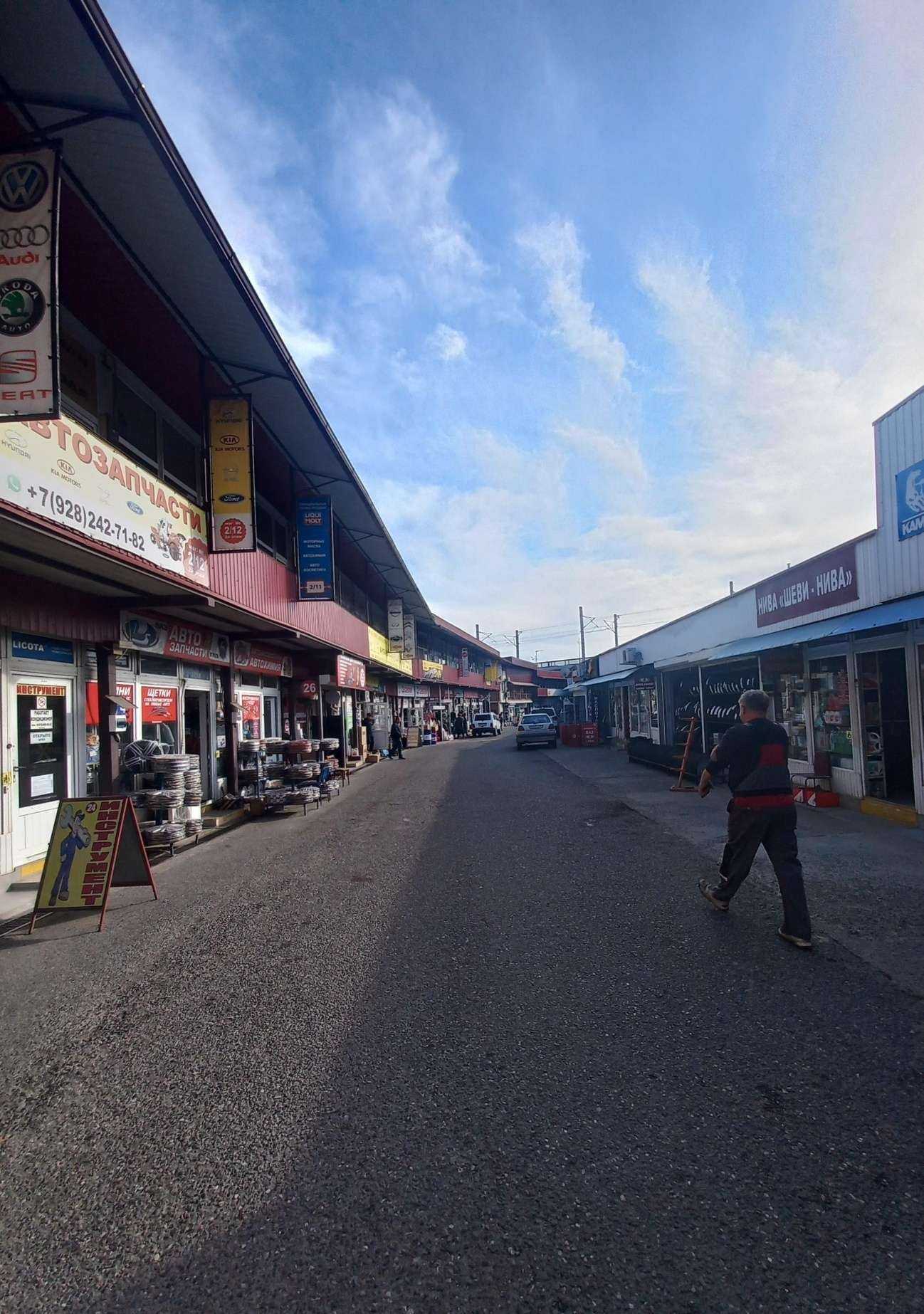 Отзывы на компанию 1000 мелочей в Сочи c фото - фотография 2 из 2