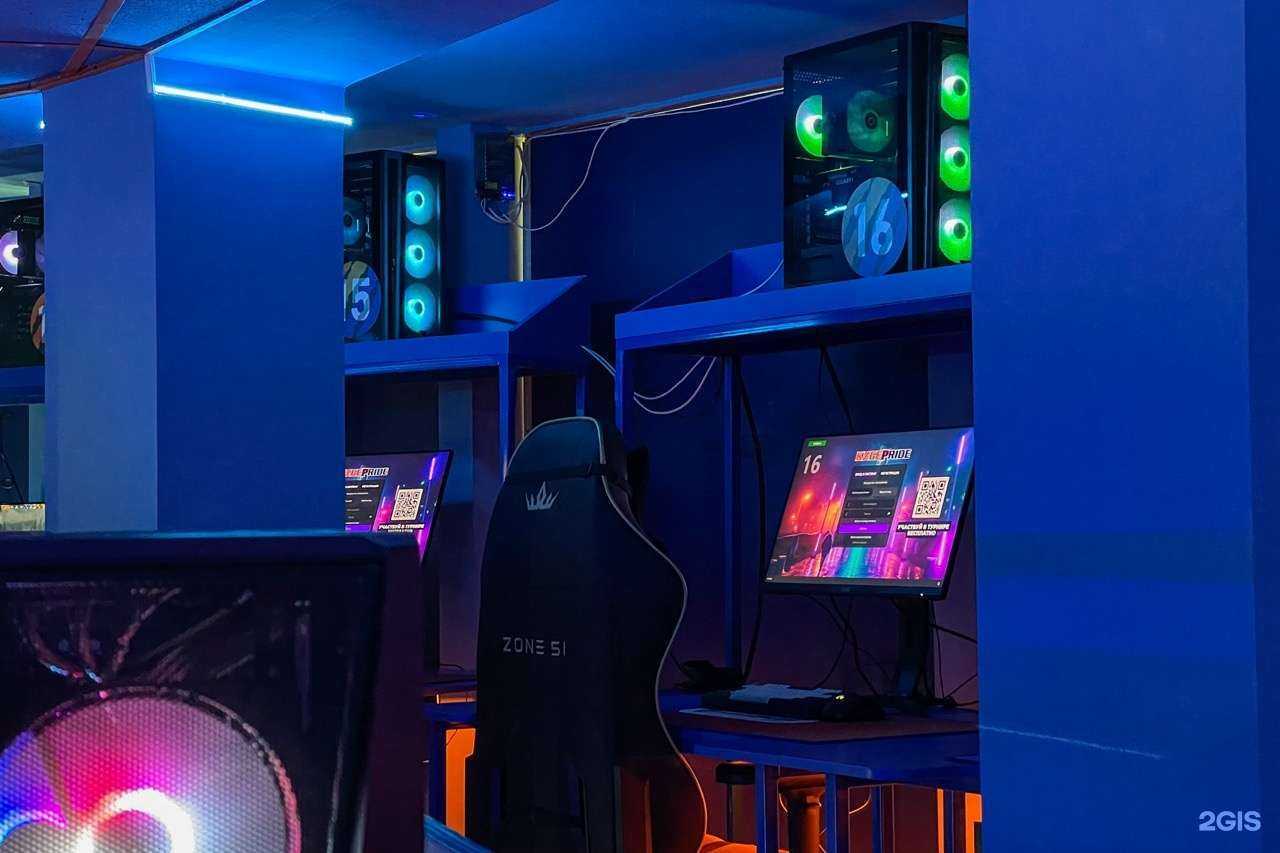 Отзывы на компанию КиберПрайд в Тольятти c фото