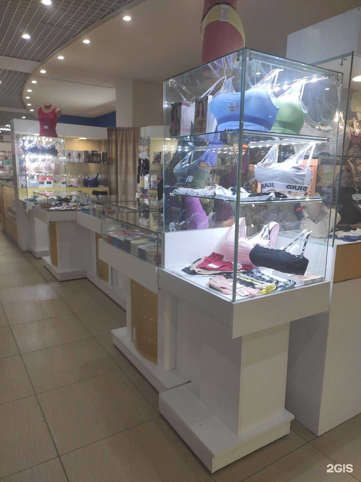 Отзывы на компанию Магазин нижнего белья в Дзержинске c фото