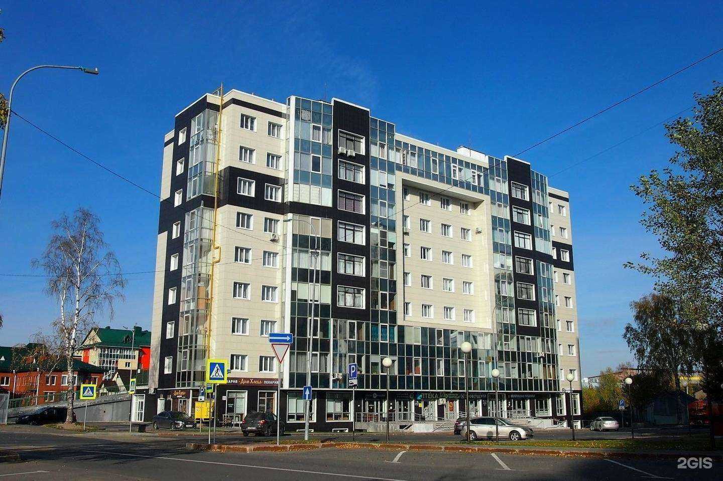 Отзывы на компанию Barber house в Ханты-Мансийске c фото - фотография 2 из 2