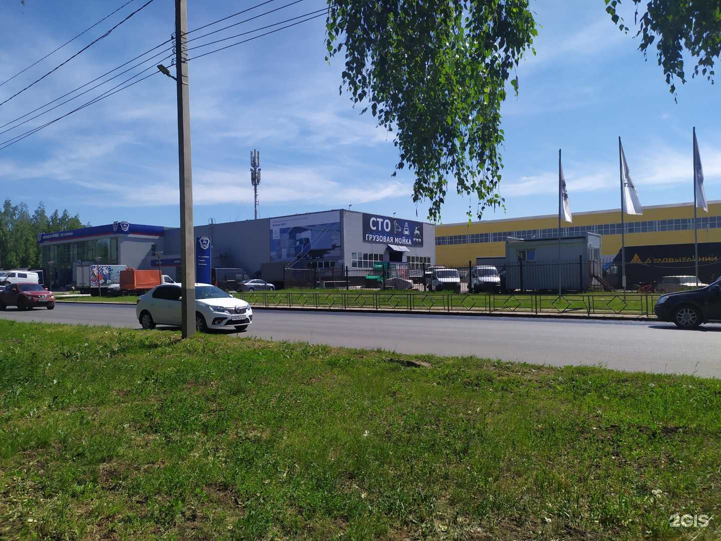 Отзывы на компанию GAZ БЦР Моторс в г. Киров c фото