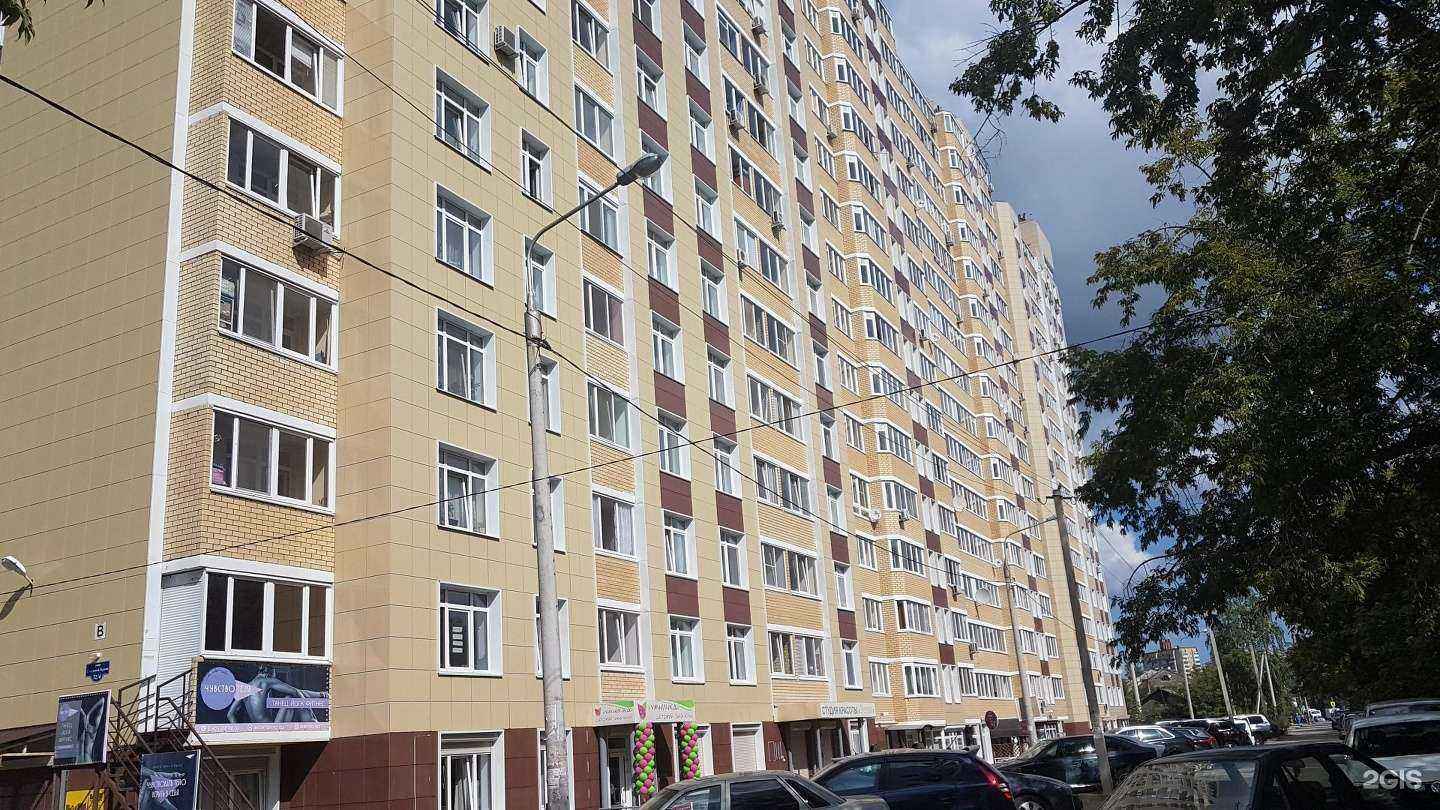 Отзывы на компанию Мастерская по ремонту обуви в г. Пермь c фото