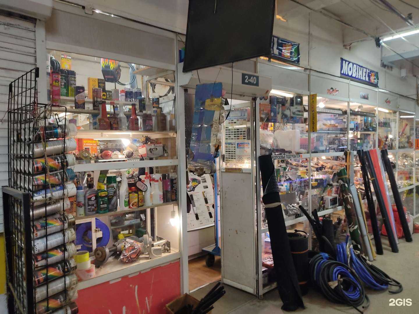 Отзывы на компанию Магазин автоэмалей в г. Новосибирск c фото