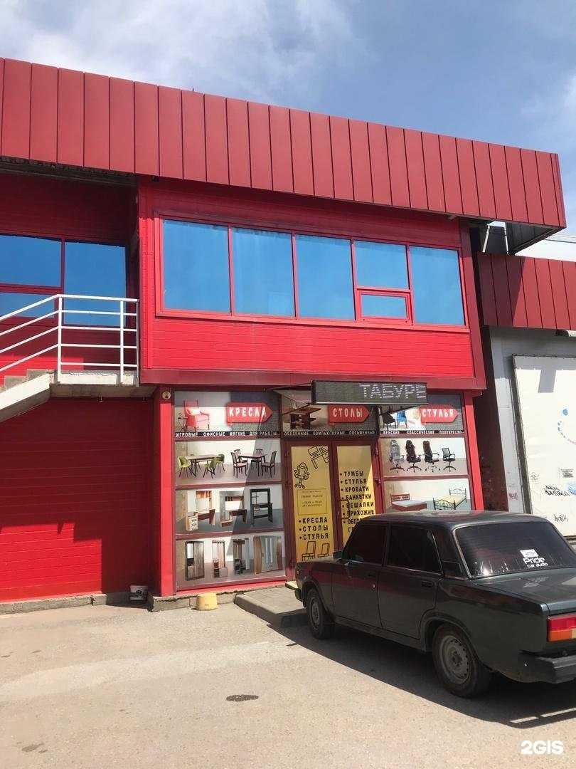 Отзывы на компанию Магазин мебели, столов и стульев в Волжском c фото