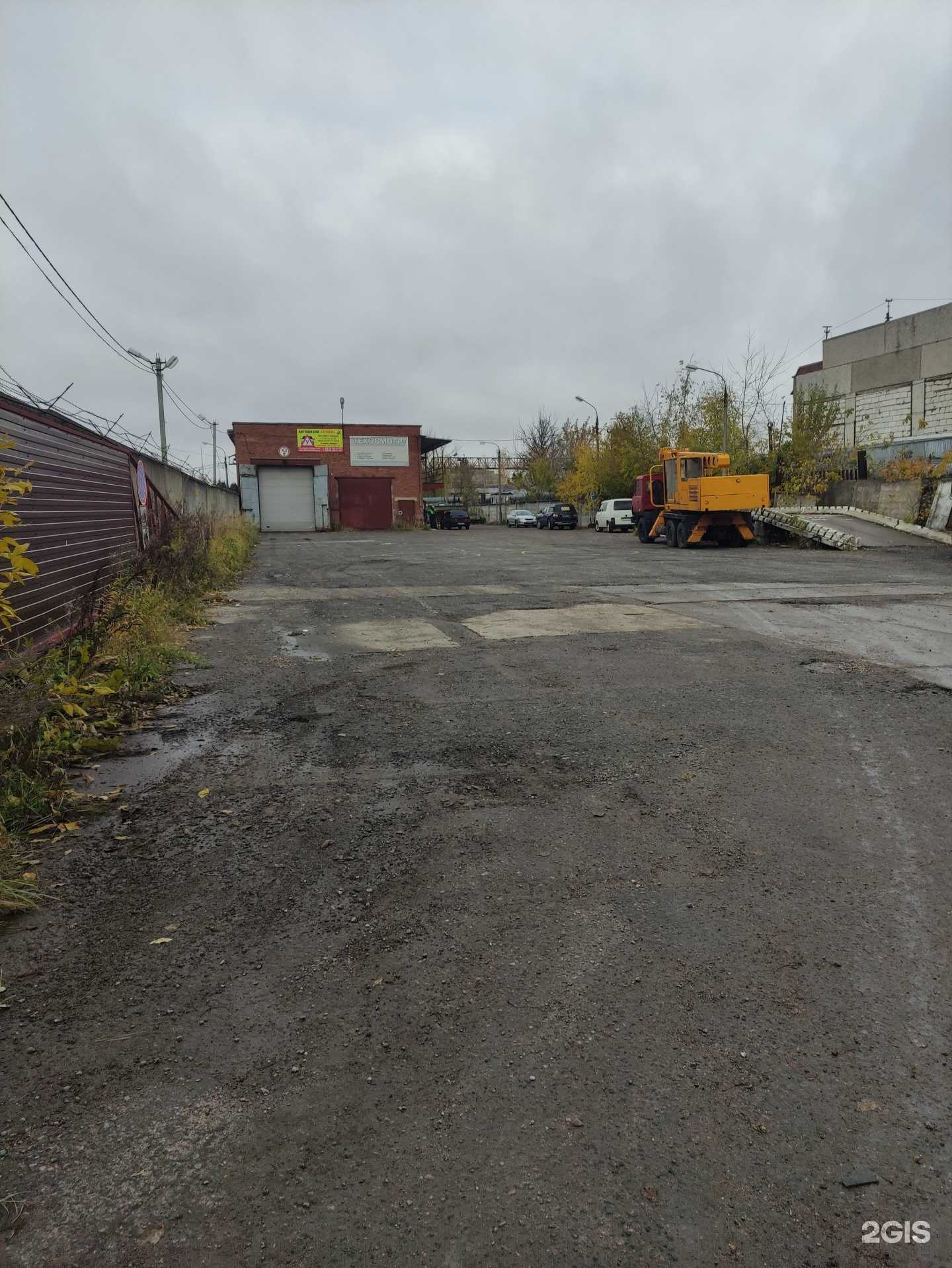 Отзывы на компанию Пик в Ступине c фото - фотография 2 из 2