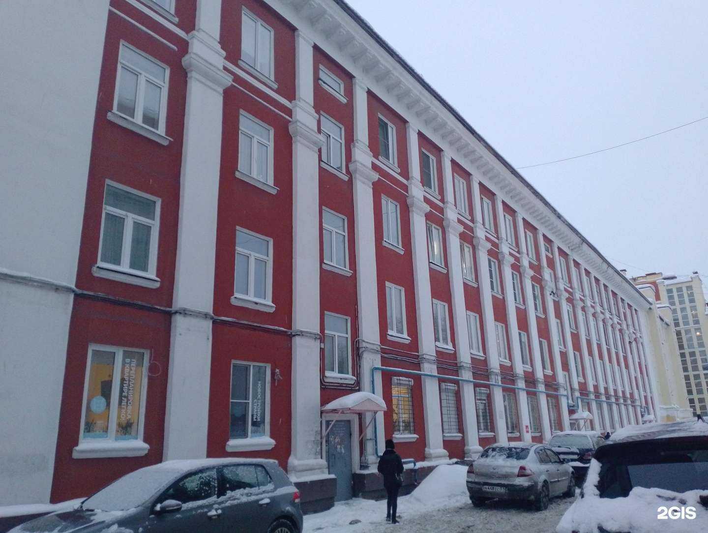 Отзывы на компанию Хука Store в Мурманске c фото - фотография 2 из 2