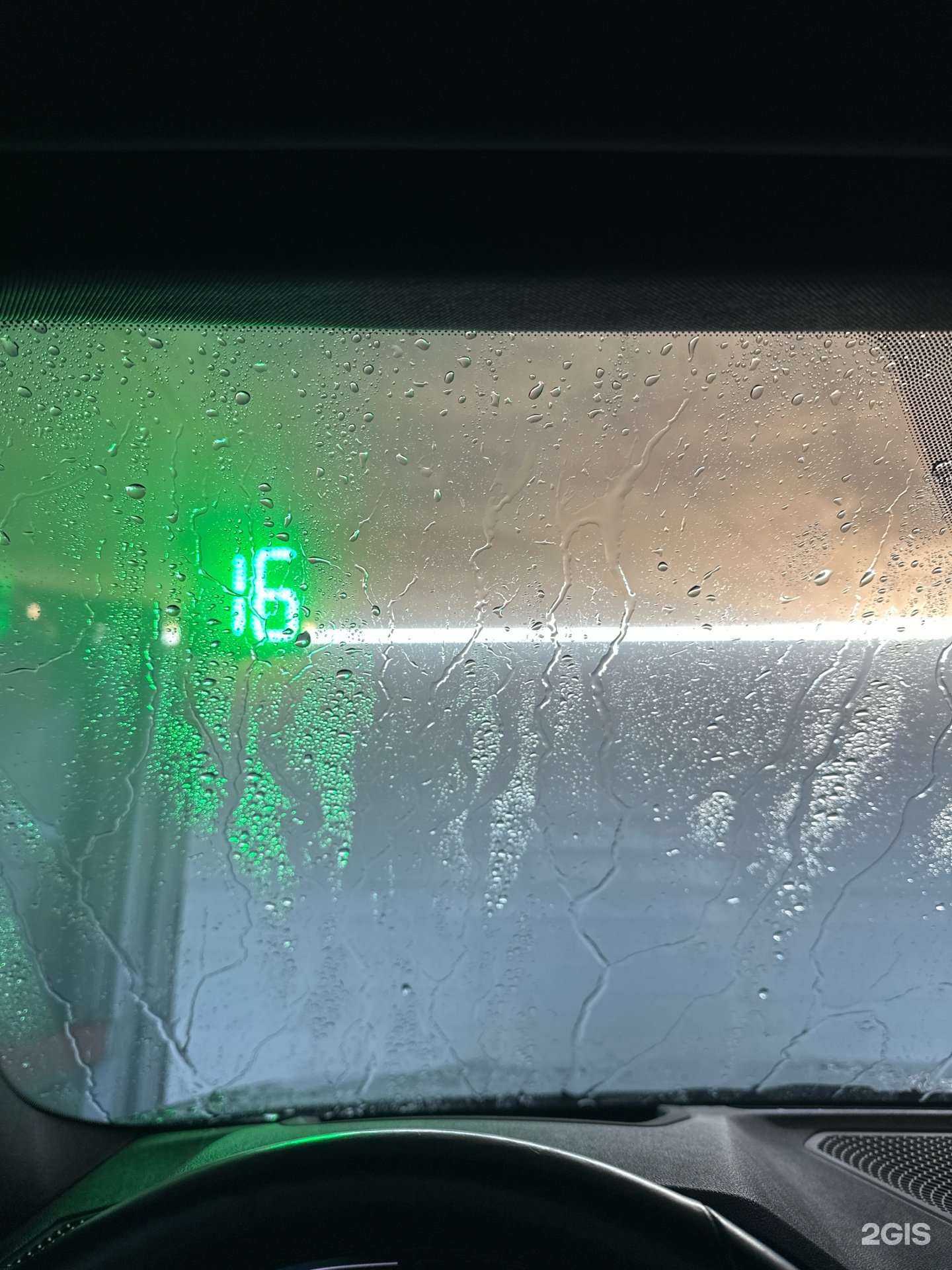 Отзывы на компанию Робот в Краснодаре c фото