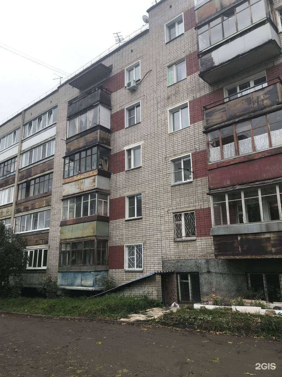 Отзывы на компанию ТСК в Кирове c фото - фотография 2 из 2