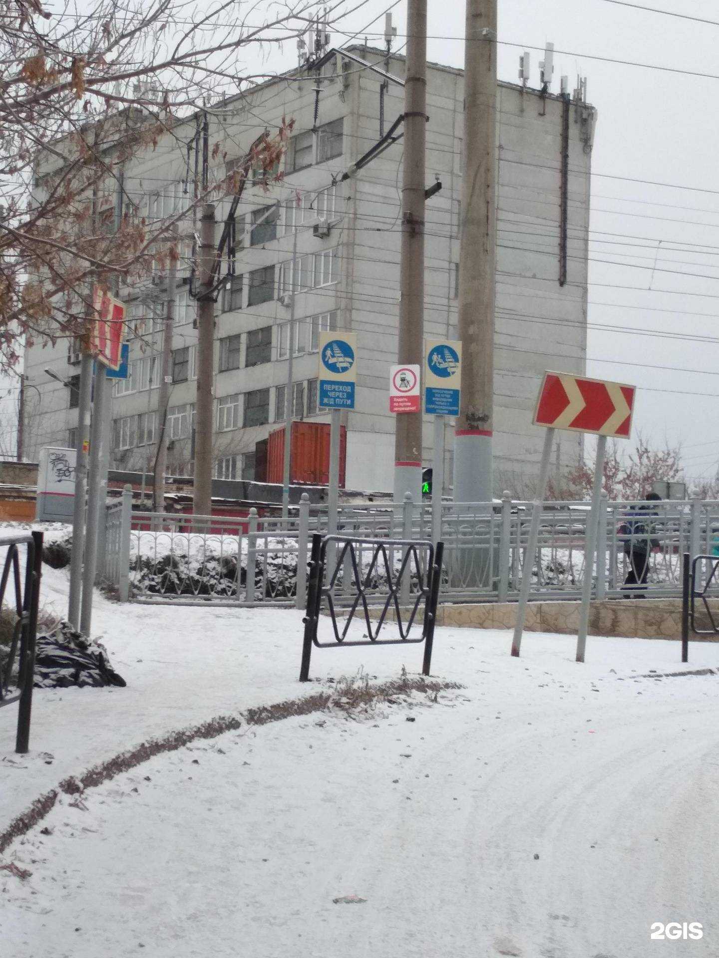 Отзывы на компанию Taygarika в Красноярске c фото - фотография 2 из 2