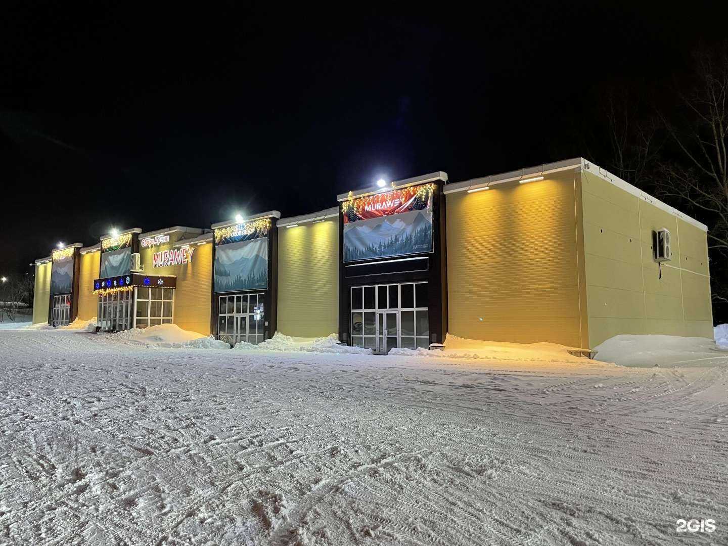 Отзывы на компанию Муравей в г. Прокопьевск c фото