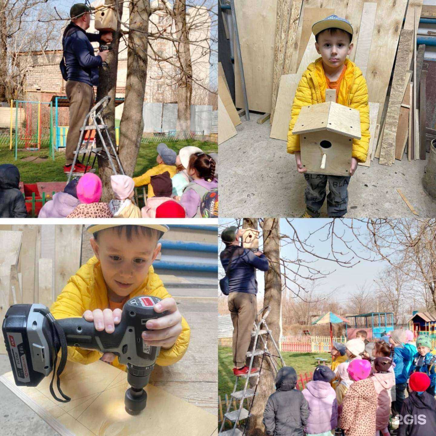 Отзывы на компанию Детский сад № 164 в г. Ставрополь c фото