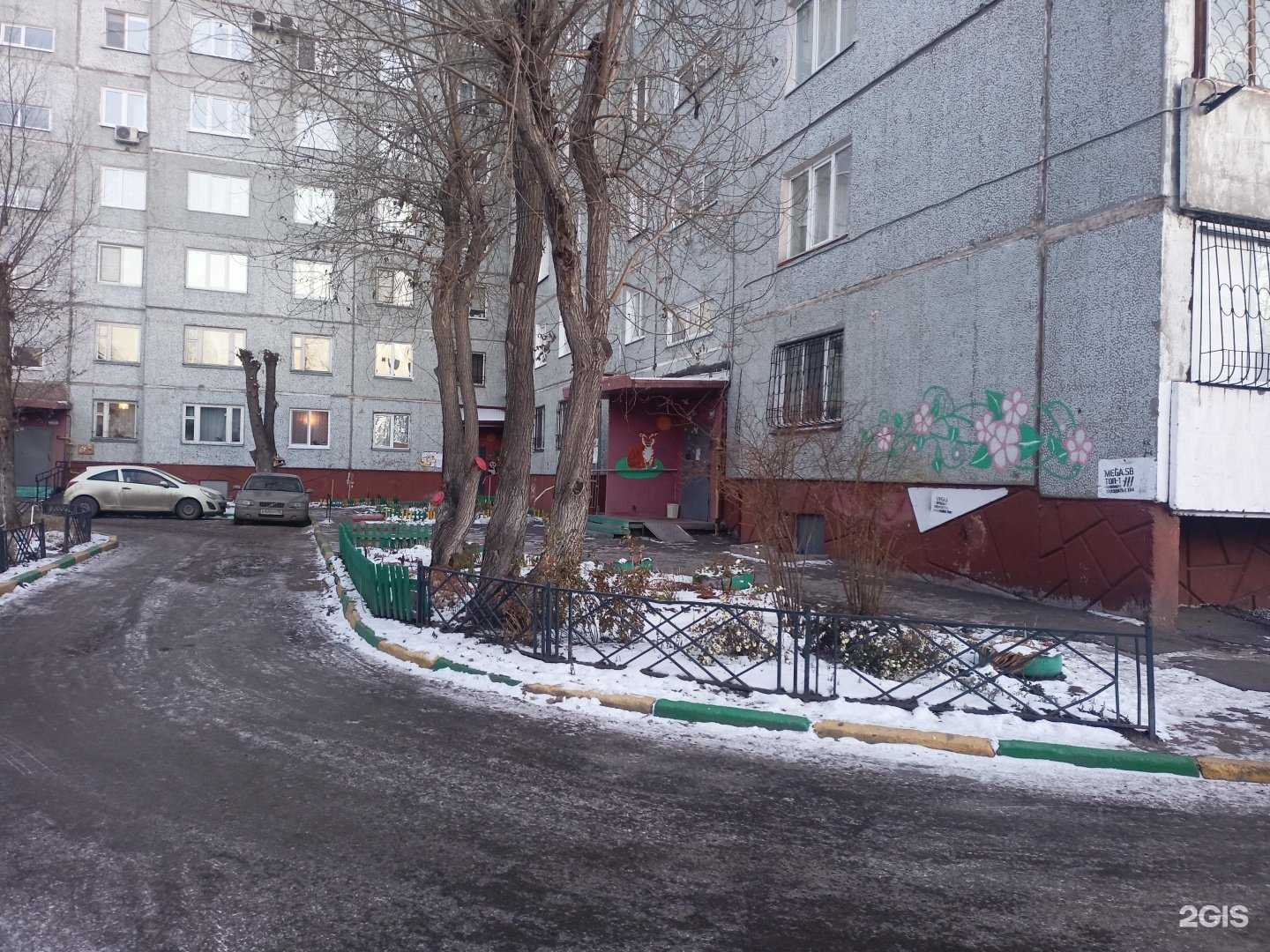 Отзывы на компанию Печка в Омске c фото - фотография 2 из 2