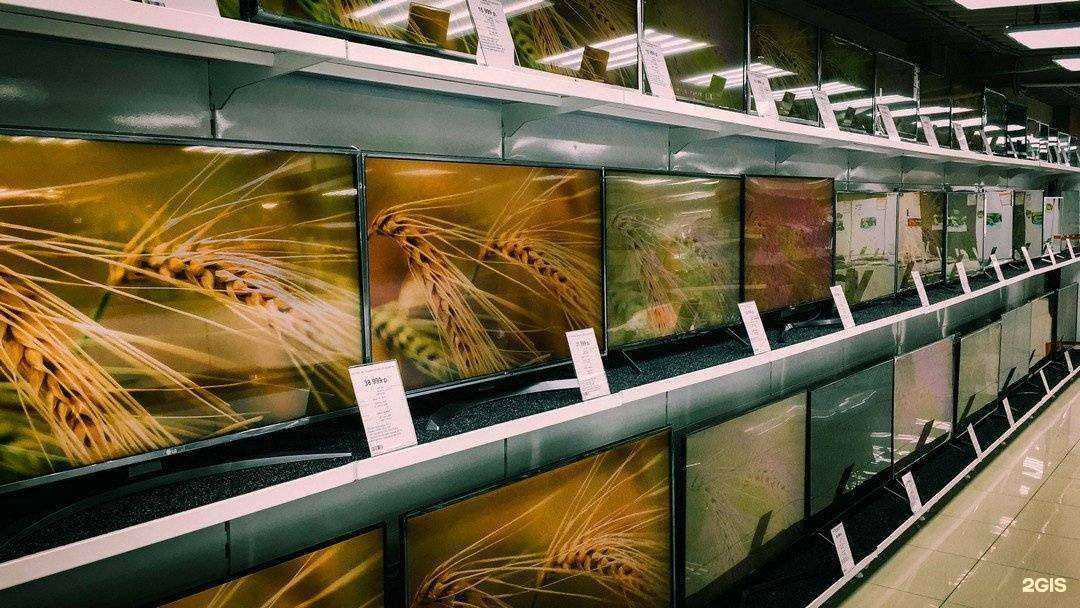 Отзывы на компанию DNS в Хабаровске c фото