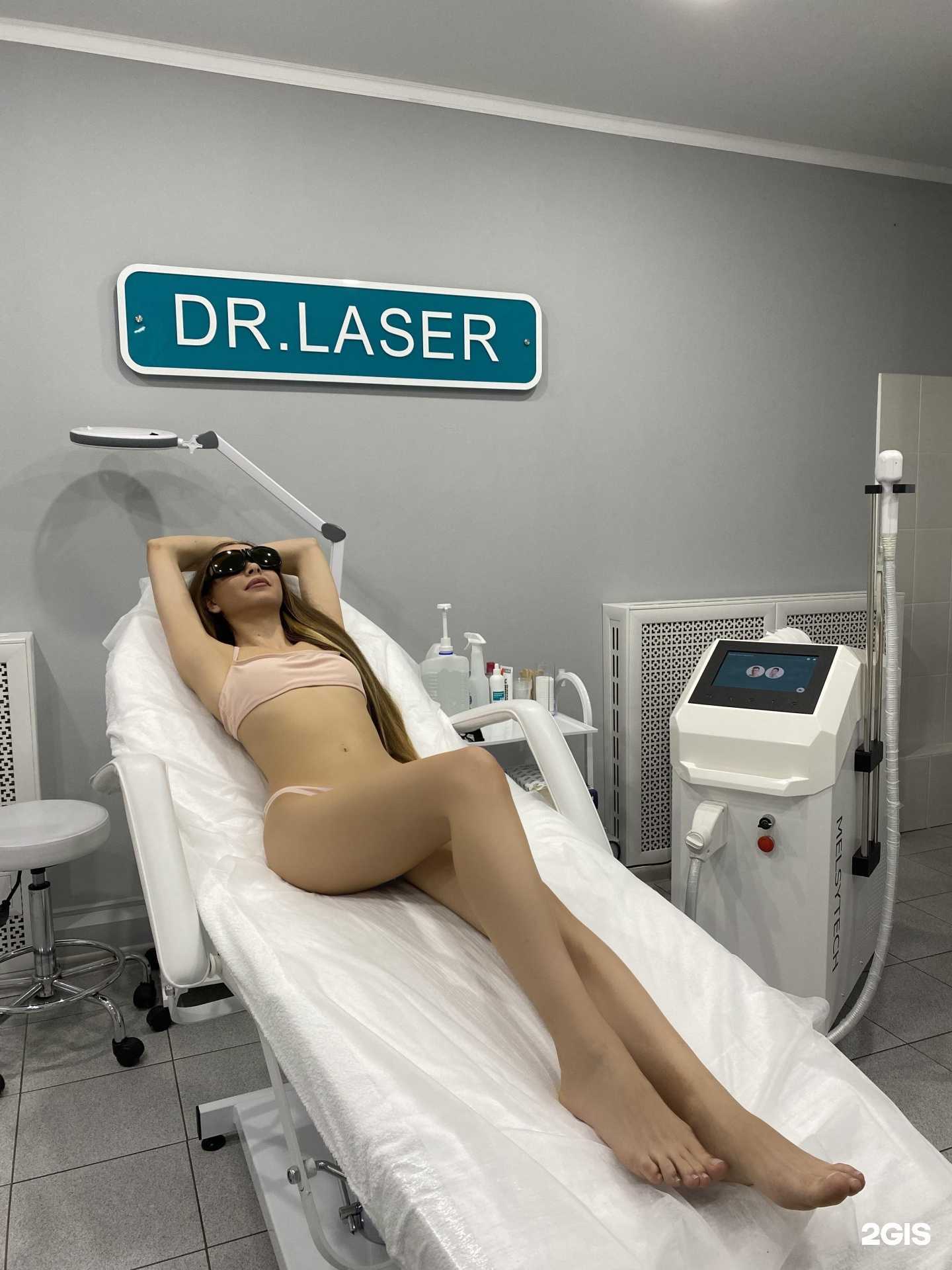 Отзывы на компанию Dr.Laser56 в г. Оренбург c фото
