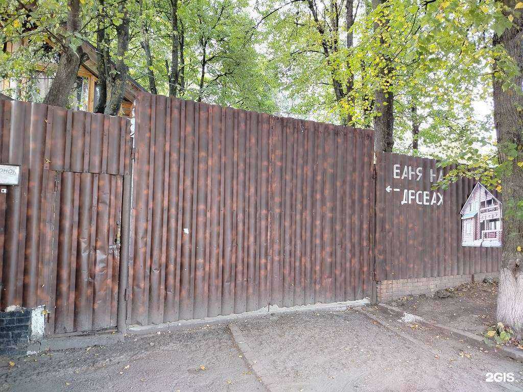 Отзывы на компанию Терем’Оk в г. Чебоксары c фото