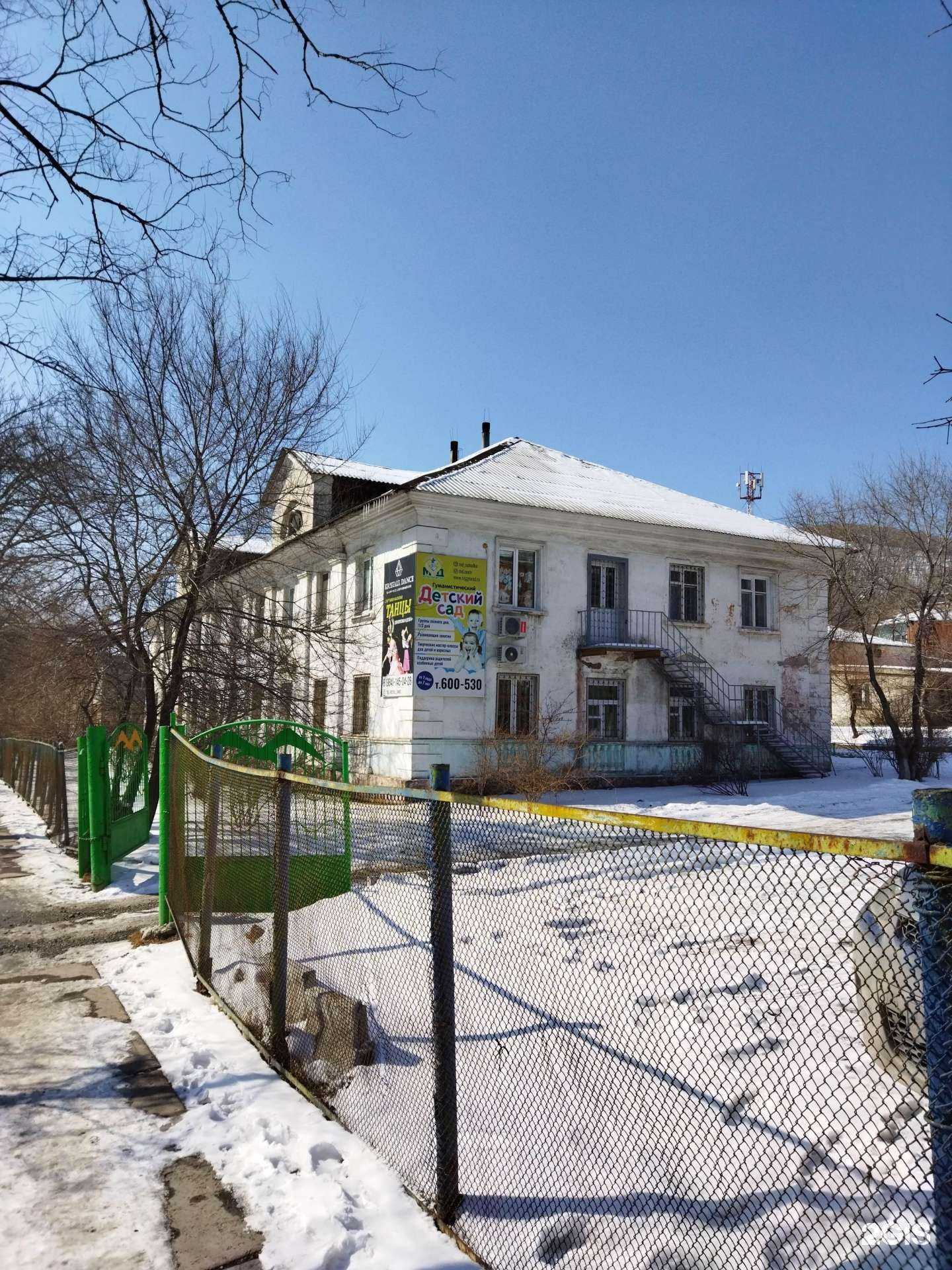 Отзывы на компанию Исток в Находке c фото